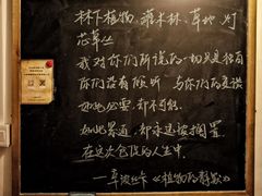-二楼南书房