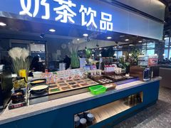 -伍棵星炭烤自助料理·烤鳗鱼(浦东食品城店)