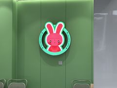 -书亦烧仙草(岳阳县天鹅南路店)