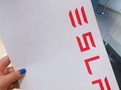 -TESLA 特斯拉(上海太古汇体验店)