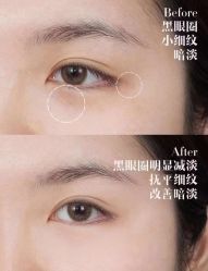 -上海漾颜医疗美容