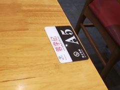 -蓉李记成都名小吃(二七万达店)