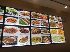 -金丝饭庄(金丝新天地保障性住宅小区店)