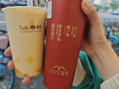 -厝内小眷村(长宁定西路店)