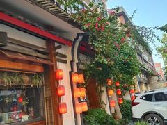 门面-老灶房-四川土菜(开元店)