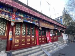 -古陶文明博物馆