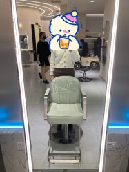 -PE SALON