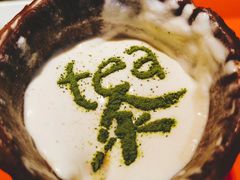 -茶是一枝花泡茶店