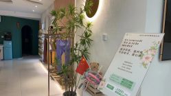 -水沐莲清瑜伽·普拉提