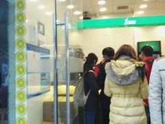 -1点点(国浩长风城商业广场店)