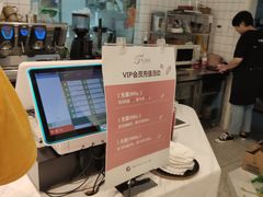 -爱上甜蜜蜜(田盛街店)