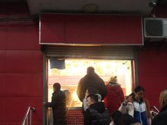 门面-永顺炸鸡(北京总店)