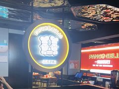 -胖哥俩肉蟹煲(杭州下沙学林街店)