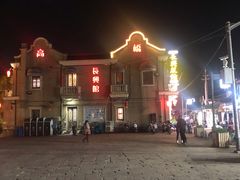 -长兴菜馆(高桥店)