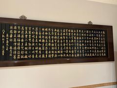 包房-聚友居酒楼