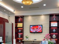-中国建设银行(上海复兴路支行)