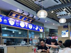 大堂-文叔·湖北名小吃·小龙虾(黄贝岭地铁站店)