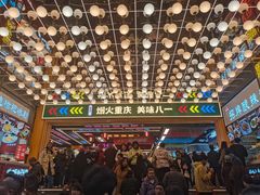 -八一好吃街·高品美食广场