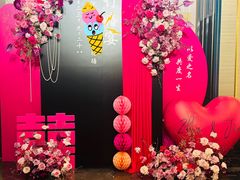 -天瑞轩·粤菜餐厅