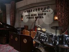 -上海和平饭店 Fairmont Peace Hotel