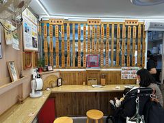 -佳瑜肠粉(总店)