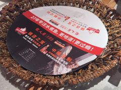 -龙人居·水煮鱼(五道口店)