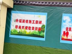 -中国移动(红松路店)