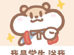 -星巴克(广州中华广场B1层店)