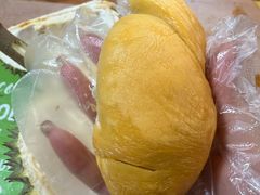 -101花果山山芭榴莲(史密斯街店)