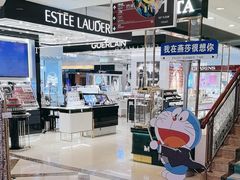 -燕莎友谊商城(亮马桥店)