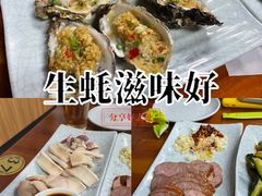 -江湖翅客(琶洲新村店)