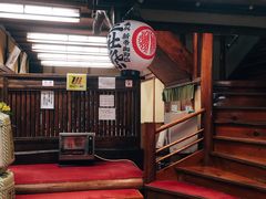 -米久(本店)