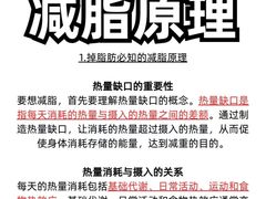 -滨力健身俱乐部