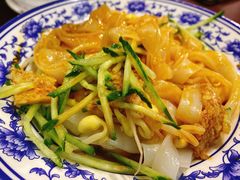 芝麻酱香凉皮-长安面坊(西点茂店)