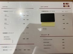 -春风习习