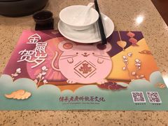 -点都德(聚福楼店)