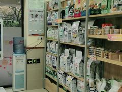 -艾贝尔宠物诊疗