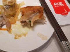 -阿五黄河大鲤鱼(英协路店)
