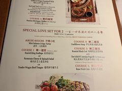 -Kathleen's Waitan 凯圣琳江景西餐厅(外滩店)