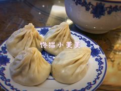 -勤德兴(湖滨路店)