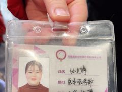 -宠爱国际动物医院·疑难骨科·心肾内科·皮肤科(太阳宫店)