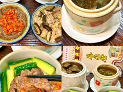 -黄祥华养生堂·炖汤·营养蒸饭(岭南天地店)