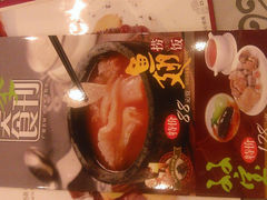 菜单-岭南海晏楼(滨江东总店)