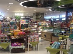 -GranVida生活超市(海信广场店)