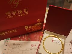 -苏州人民商场