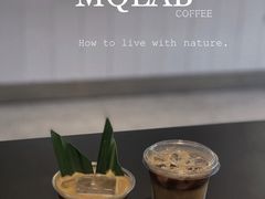-明谦·Coffee&Cocktail Bar(美您公园店)