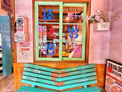 -韩热集市(百源店)