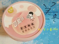 -喜茶(上海五角场万达店)