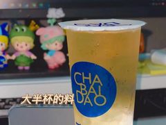 -茶百道(南通海门师山广场店)
