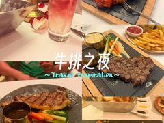 -龙虾酒吧扒房(宁波香格里拉店)
